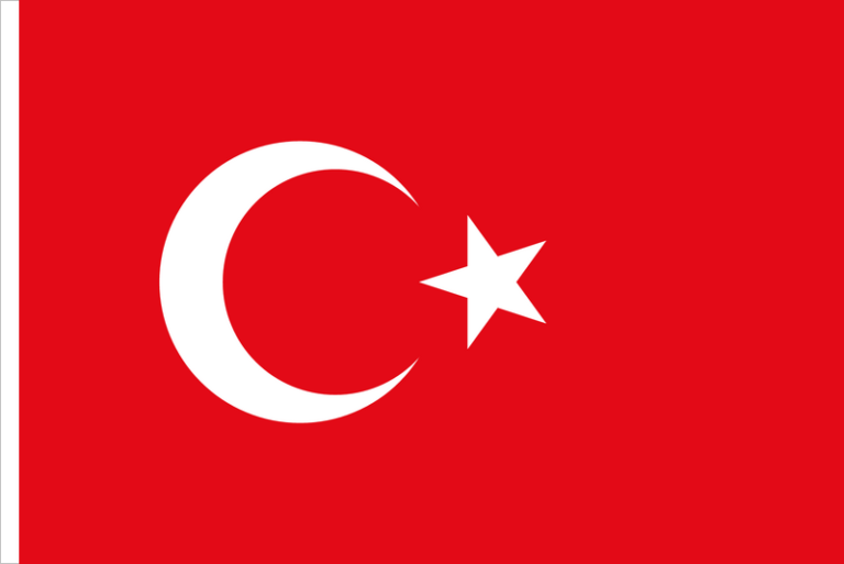 The national flag of turkey with a white star and crescent on a red background.