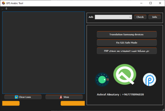 Gfs arabic tool free download by gsmxteam 1
